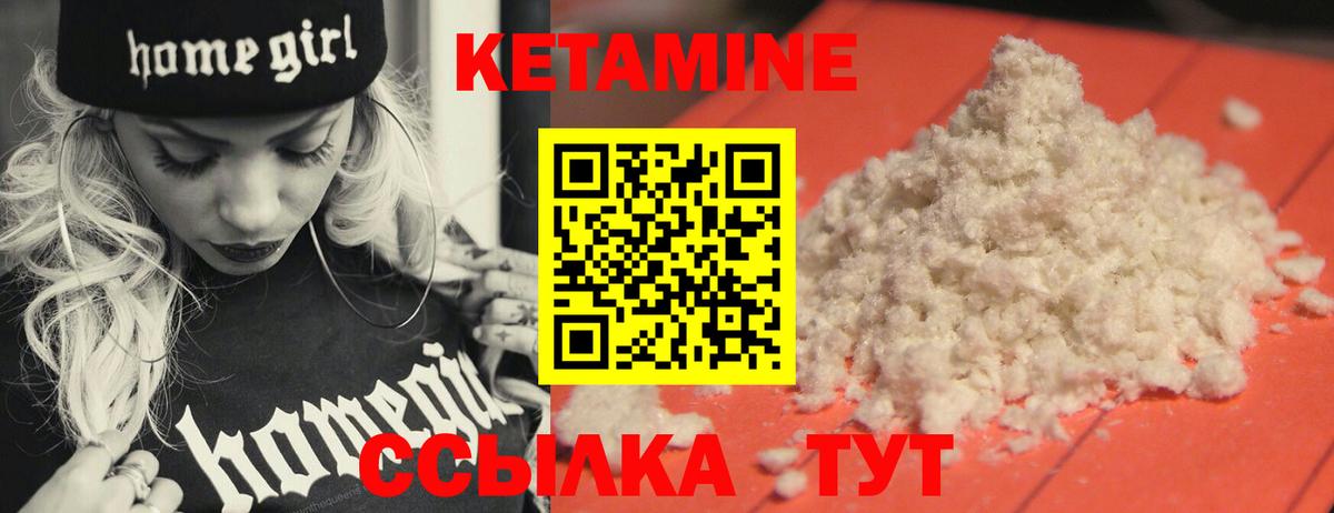 Меф кристаллы  МАРИХУАНА  Россия  Метамфетамин  НБОМе  Лсд 25  ГАШ  Кокаин  Вход с VPN 