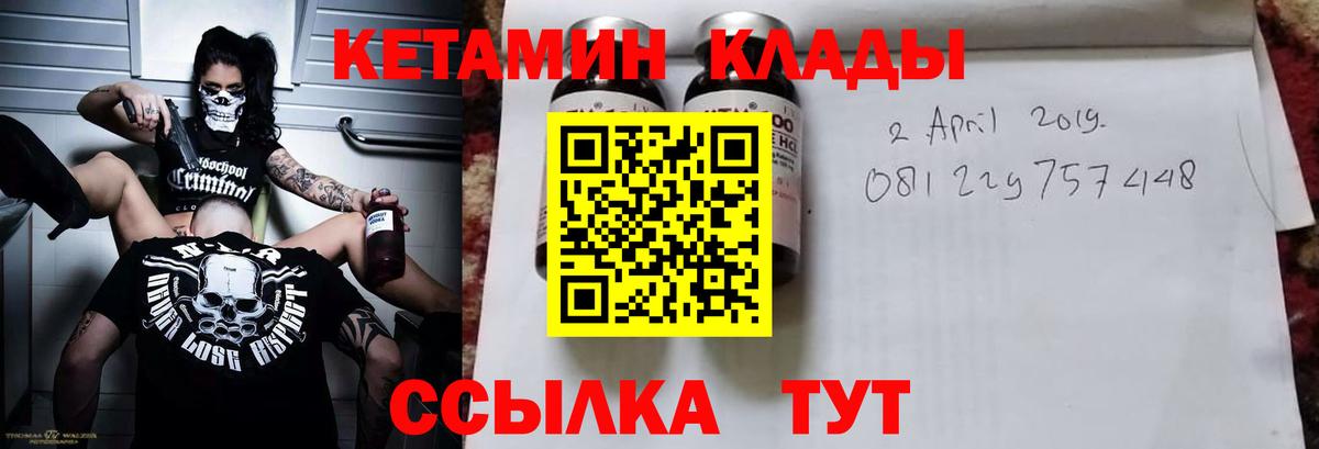 ГАШ Россия