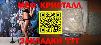 ПСИЛОЦИБИНОВЫЕ ГРИБЫ Абакан