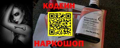 таблы Азнакаево