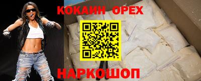 таблы Азнакаево