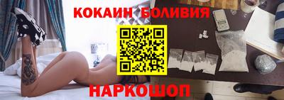таблы Азнакаево