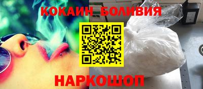 таблы Азнакаево