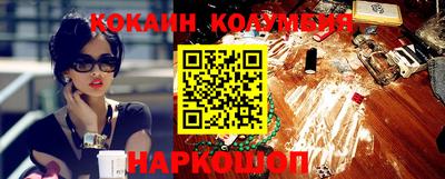 таблы Азнакаево