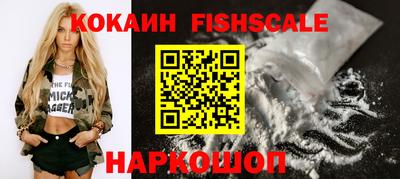 таблы Азнакаево