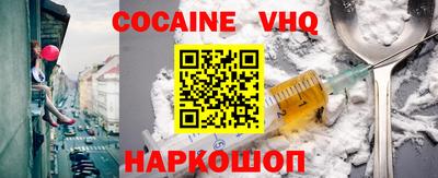 ПСИЛОЦИБИНОВЫЕ ГРИБЫ Абакан