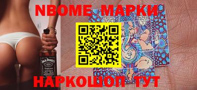 таблы Азнакаево