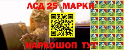 ПСИЛОЦИБИНОВЫЕ ГРИБЫ Абакан