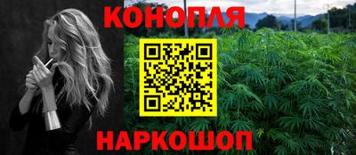 COCAINE Абинск