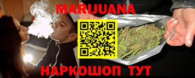 COCAINE Абинск