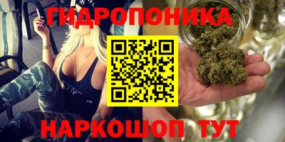 COCAINE Абинск