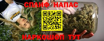 таблы Азнакаево
