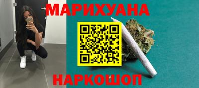 таблы Азнакаево