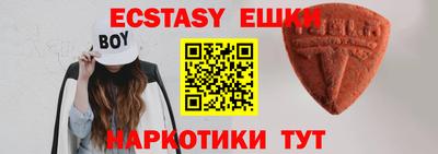 таблы Азнакаево