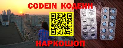 ПСИЛОЦИБИНОВЫЕ ГРИБЫ Абакан