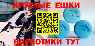 ПСИЛОЦИБИНОВЫЕ ГРИБЫ Абакан