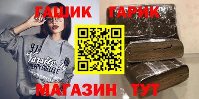 таблы Азнакаево