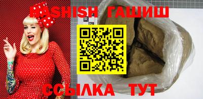 ПСИЛОЦИБИНОВЫЕ ГРИБЫ Абакан